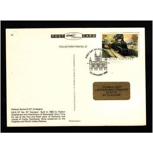 RAILWAY SERIES D.217, 8 DESIGNS No57 "SAMSON" CARD No 27 STAMPED FDI USED