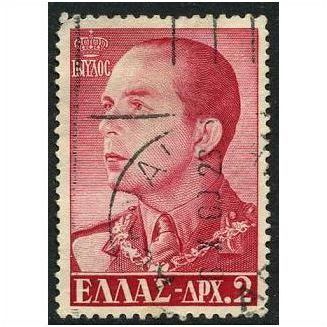1957 Michel 661 - #2 fine used (o)