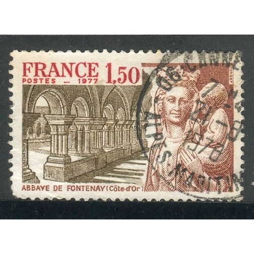 France 1977 - SG2190 - 1f.50 - Statue & Cloisters Fontenay Abbey - used