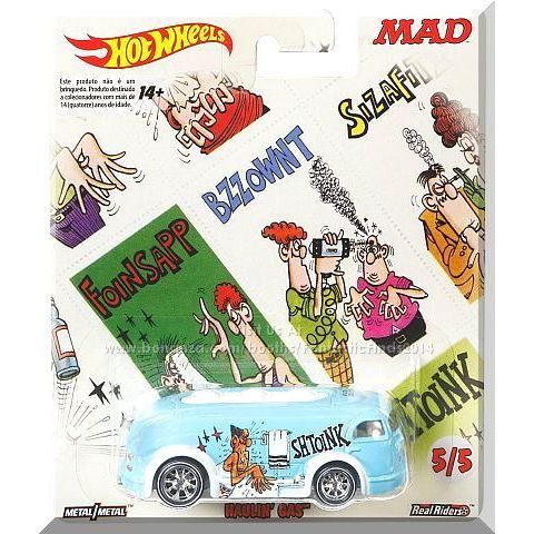 Hot Wheels - Haulin' Gas: Pop Culture - Mad Magazine #5 (2017) *Blue / Shtoink*