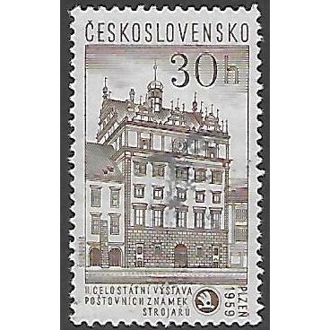 Mi 1133: 30 h. brown National Stamp Exhibition, Pilsen: Pilsen Town Hall.