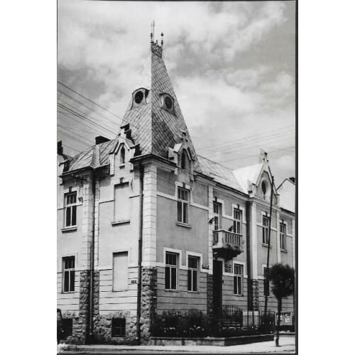 Dukla, Poland - Siedziba Miejskiej Rady Narodowej - RP postcard c.1960s