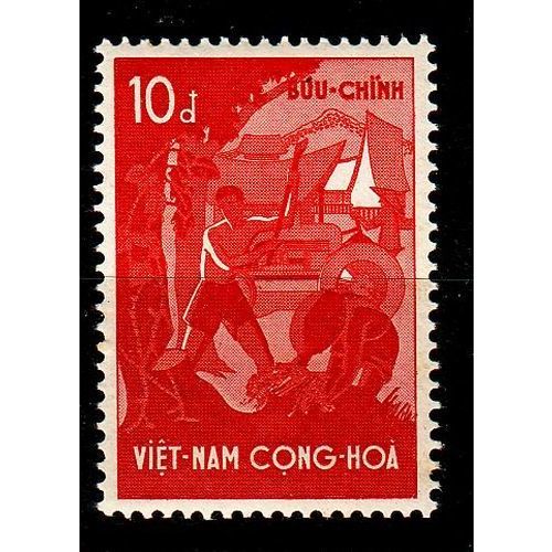 VIETNAM SÜD SOUTH [1958] MiNr 0154 ( **/mnh )