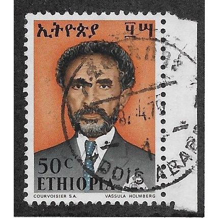 ETH 1973 50c 'EMPEROR HAILE SELLASIE I' FINE USED (EBID70-144)