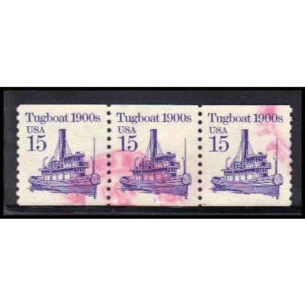 Used 2260 15c Tugboat Very Fine PNC 1/3 PA2814