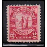 683 2c Charleston Barely Clears MNH O2133