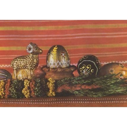 Poland Gold Metallic Toy Sheep Brass Statue Egg Polish Happy Easter Postcard