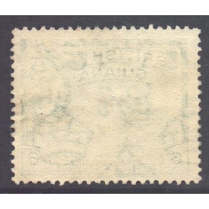 British Guiana Scott 258 - SG336, 1954 Elizabeth II 6c used
