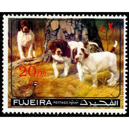 Fujeira 1971 Dog Puppies 20D MNH Stamp