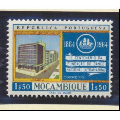 Mozambique Stamp Scott #455, Mint Lightly Hinged