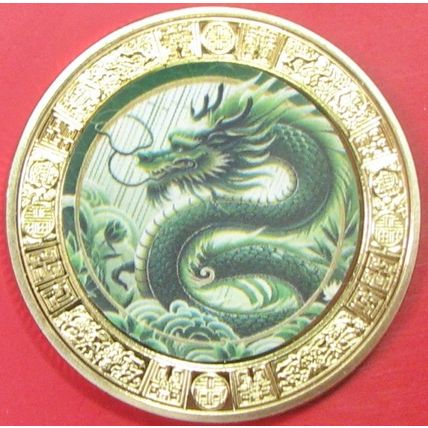 2024 Year Of The Dragon. Challenge Coin. Souvenir. C14b.