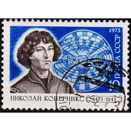 Russia. 1973 10k S.G.4147 Used