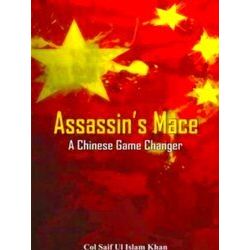 Assassins Mace