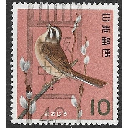 1963/1964 Michel 831 - fine used (o) - BIRD