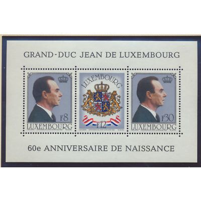 Luxembourg Stamp Scott #650, Mint Never Hinged