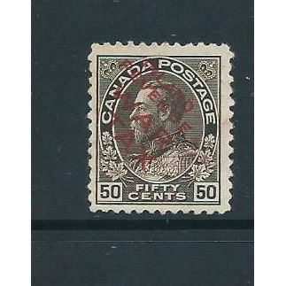 Canada used war tax unused no gum sg 227 sg227 scarce 50c not often seen