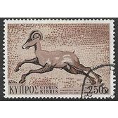 1971 SG 369 - #2 fine used (o)