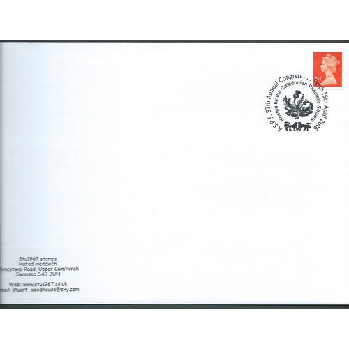 2016 1ST BT RED MACHIN ''A.S.P.S 87TH ANNUAL CONGRESS' COVER (EBIDPACK3944)