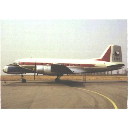 Aviation; passenger aircraft; Avia II-14FG
