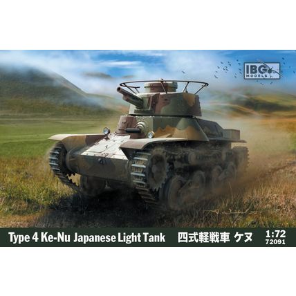 IBG Models 1/72 Type 4 Ke-Nu Japanese Light Tank