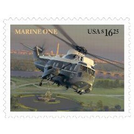 Marine One 2007 $16.25 Express Mail Postage Stamp Scott 4145