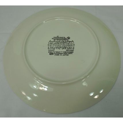 4 Rare 1970s Mikasa Everfresh C8402 Dinner Plate Set Green Bamboo Yellow Flower