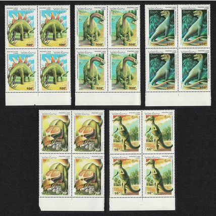 Laos Dinosaurs Prehistoric Animals 5v Blocks of 4 1995 MNH SG#1429-1433