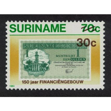 Suriname 150th Anniversary of Finance Building 1986 MNH SG#1287