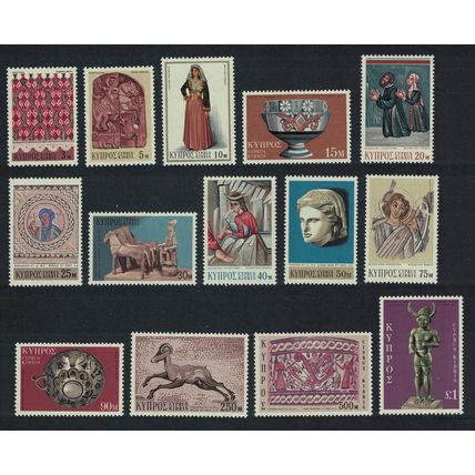 Cyprus Archaeology Sculpture Costume Mosaic Definitives 1971 MNH SG#358-371