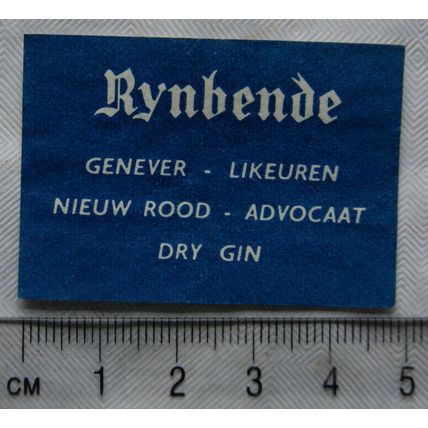 vintage Matchbox Label - Rynbende Dry Gin