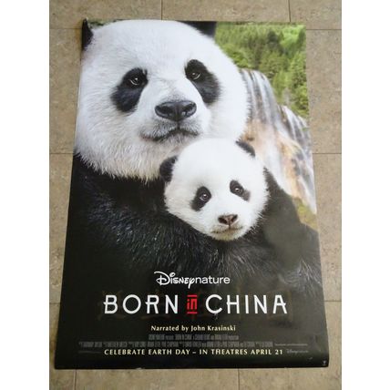 Born in China - Movie Poster - A Disney Nature Film - Featuring The Panda Bear