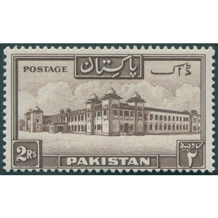 Pakistan 1948 2r chocolate Perf 14 SG39 MNH