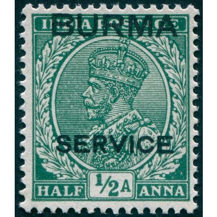 Burma 1937 ½a green Official SGO2 unused