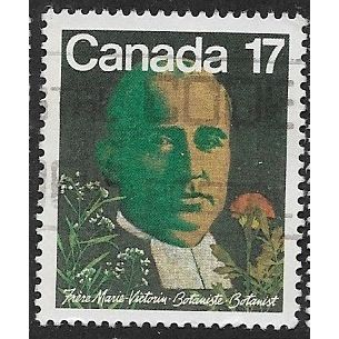 1981 SG 1017 - fine used (o)