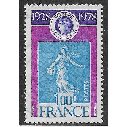 FRA 1978 1F 'STAMP ACADEMY' FINE USED (EBID66-994)