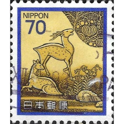 JAPAN, Kasugayama lacquer writing box, deer, yellow & blue 1982, 70¥, #2