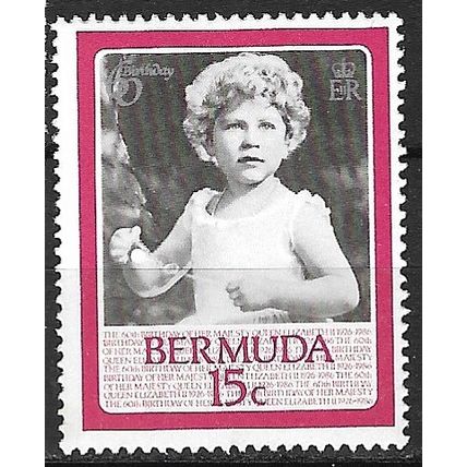 1986 SG 524 - MNH (**)