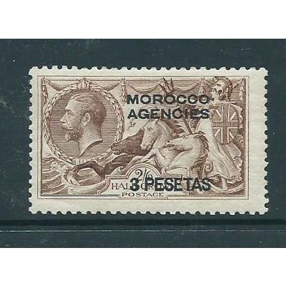 morocco agencies spanish currency seahorse sg139 sg 139 hm