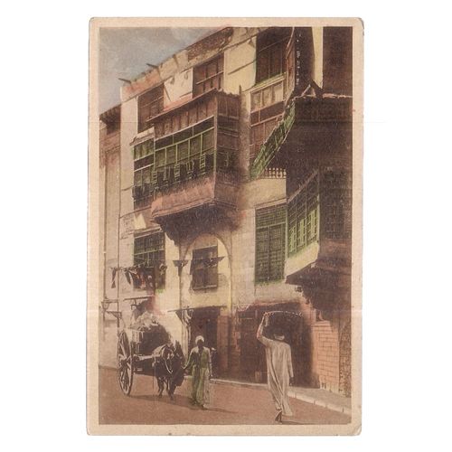 picturesque view CAIRO, , Egypt vintage postcard early 20th c.? coloured =