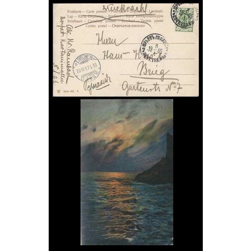 Russia Post Card Odessa Black Sea to Occupied East Prussia 1905