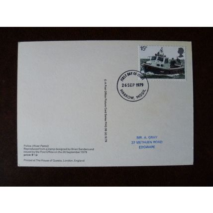 1979 GB Metropolitan Police River Patrol Boat PHQ 39d reverse FDI Harrow stamp