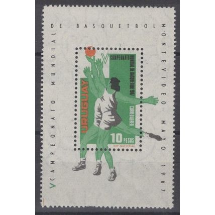 ZAYIX Uruguay C318 MNH - Sport - Basketball Air Post Souvenir Sheet 071422S117