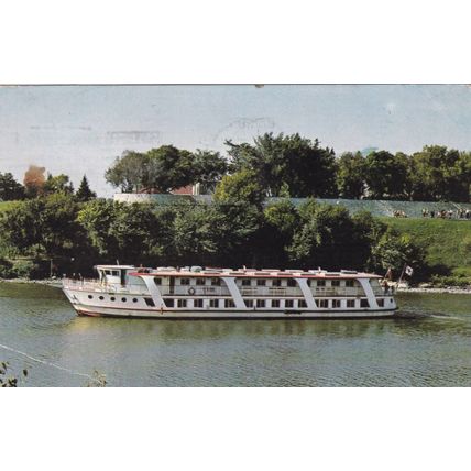 M.S.River Rouge Winnipeg Canada Postcard posted 1976 crease