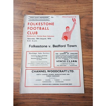 1972/73 Folkestone vs Bedford Town - Southern League * FREE P&P *