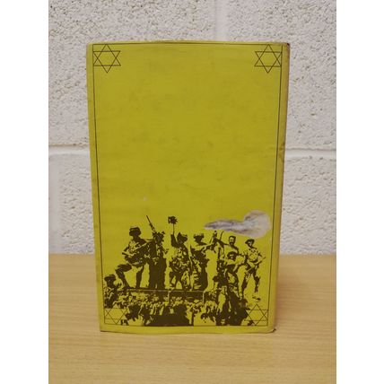 Slingshot - Stuart Jackman - First U.K Edition - First Print - Hardback - 1974
