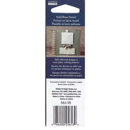 Plaid. 5613S Border Brass Stencil Set. Embossing Cardmaking Scrapbooking