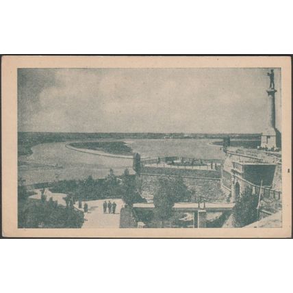 Победник, Београд, c.1940 - Разгледница