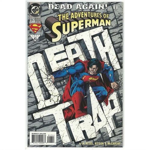 ADVENTURES OF SUPERMAN # 517 ( 1994 )