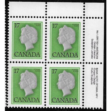 1979 SG 869 - MNH (**) - block of 4