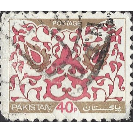 PAKISTAN, Leaf Geometric, red & brown 1980, 40paisa, #5